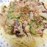 子供も大好き♪♪ツナと白菜のパパッと和風パスタ